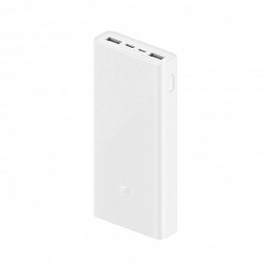 Портативное зарядное устройство Xiaomi Power Bank 3 20000 mAh, PLM18ZM
