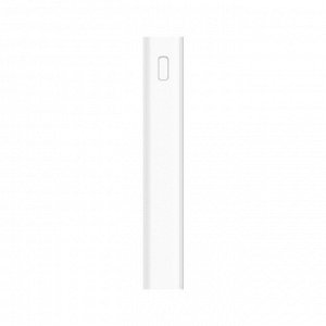 Портативное зарядное устройство Xiaomi Power Bank 3 20000 mAh, PLM18ZM
