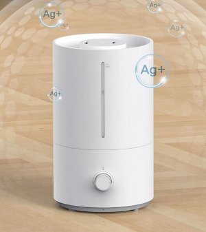 Увлажнитель воздуха Xiaomi Mijia Humidifier 2 (4 л), MJJSQ06DY