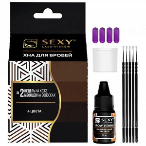 OLLIN Professional Набор для домашнего использования SEXY BROW HENNA (4 капсулы), 4 цвета