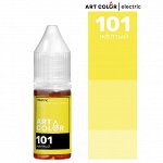 Краситель пищевой гелевый Art Color ELECTRIC 10мл №101 Желтый