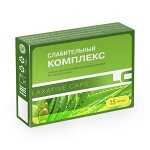 Слабительный Комплекс Капс. 0,43г №15 (Бад)