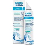 Акваназаль Софт Средство д/Орошения и Промывания Полости Носа д/Взрослых и Дет. С 6 Мес. Фл. 150мл