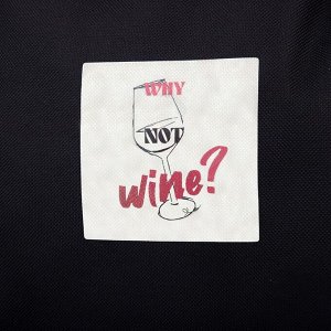 Рюкзак с голографической нашивкой "Wine?"