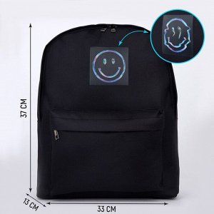 Рюкзак с голографической нашивкой "Emoji"
