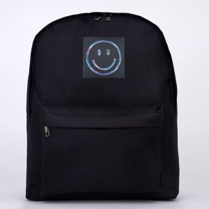Рюкзак с голографической нашивкой "Emoji"