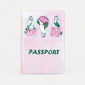 Обложка для паспорта, цвет розовый 9305806