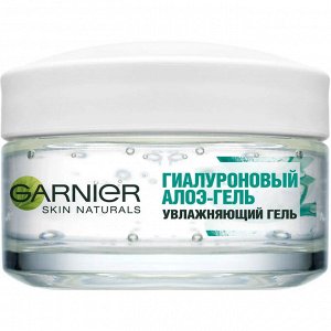 GARNIER Гиалуроновый Алоэ-гель для лица увлажняющий ночной 50 мл