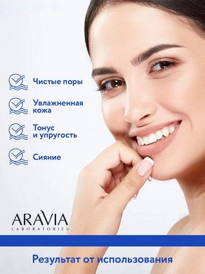 Гель для умывания с гиалуроновой кислотой Hyaluronic Cleansing Gel, 200 мл