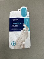 Mediheal Theraffin Hand Mask  Парафиновая Маска- перчатки для рук  ( 14мл )