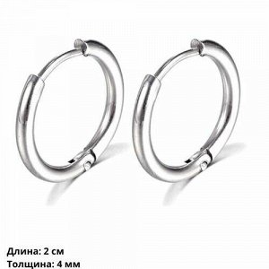 Серьги кольца сталь, для обычного ношения и для подвесок, цвет серебристый, 905075, арт.706.679