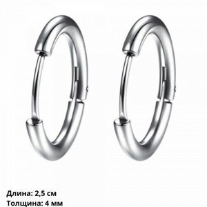 Серьги кольца сталь, для обычного ношения и для подвесок, цвет серебристый, 905075, арт.706.684