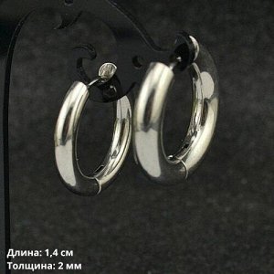 Серьги кольца сталь, для обычного ношения и для подвесок, цвет серебристый, 905075, арт.706.672