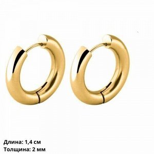 Серьги кольца сталь, для обычного ношения и для подвесок, цвет золотистый, 905075, арт.706.673
