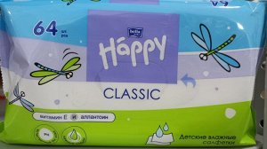 Салфетки влажные детские с витамином Е и аллантоином в упаковке 64 шт Happy classic
