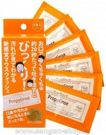 JP/ Propolinse Ополаскиватель для полости рта Hand Pouch, 12мл*6шт