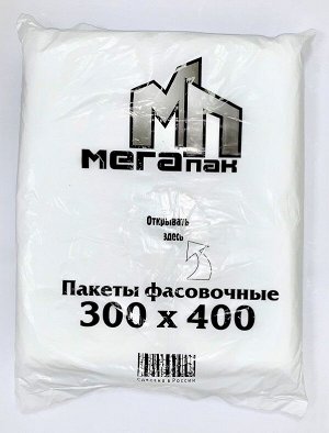 Пакет фасовочный 30х40,  9 мкм, ПНД, 1*500 шт. (20уп) МЕГАПАК