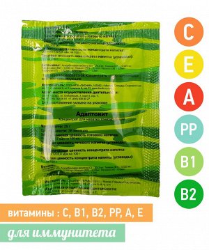 Напиток тонизирующий АДАПТОВИТ, 25г | Сухие пайки МаринПРО. Энергетики