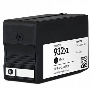 Картридж струйный HP (CN053AE) OfficeJet 6100/6600/6700 №932XL, черный, оригинальный