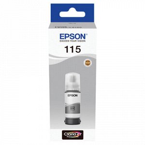 Чернила EPSON 115 (C13T07D54A) для СНПЧ L8160/L8180, серые, объем 70 мл, ОРИГИНАЛЬНЫЕ,  C13T07D54A