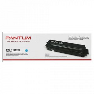 Картридж лазерный PANTUM (CTL-1100HC) CP1100/CM1100, голубой, оригинальный, ресурс 1500 страниц