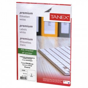 Бумага на клей/осн. А4, 70г, 50л, 2ч, белая TANEX 114528