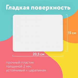 Доска для лепки А5, 205х150 мм, ПИФАГОР, белая, 2 стека, 227395