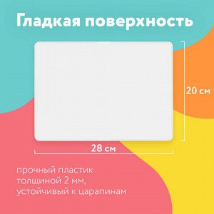 Доска для лепки А4, 280х200 мм, ПИФАГОР, белая, 2 стека, 227397