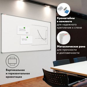 Доска магнитно-маркерная 90х120 см, металлическая рамка, STAFF ECO, 238138