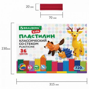 Пластилин классический BRAUBERG KIDS, 36 цветов, 720 г, стек, ВЫСШЕЕ КАЧЕСТВО, 106438