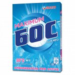 Средство для отбеливания и чистки тканей 600 г, БОС плюс &quot;Maximum&quot;, порошок