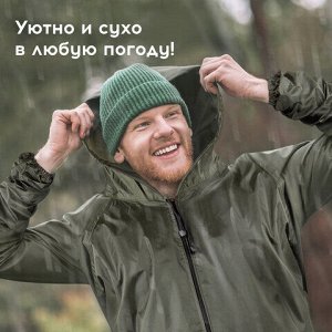 Дождевик-плащ цвета хаки на молнии многоразовый с ПВХ-покрытием, размер 52-54 (XL), рост 170-176, ГРАНДМАСТЕР, 610847