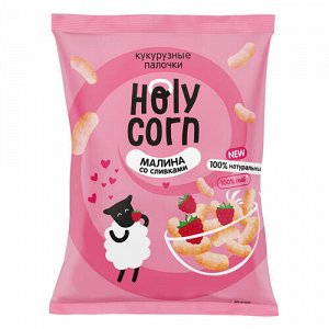 Палочки кукурузные "Малина" Holy Corn, 50 г