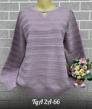 Кофта женская Ткань 60% cotton,20% cashmere, 10% elastane, 10% angora Размер единые 50-58 Китай