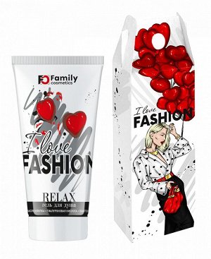 Подарочный гель для душа I LOVE FASHION RELAX–ГЕЛЬ для душа 150мл без коробочки