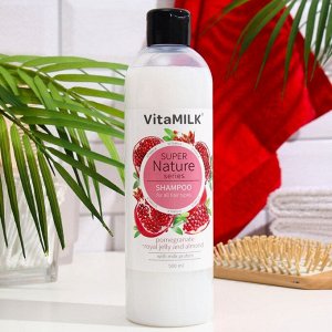 Шампунь  VitaMilk для волос Гранат, маточное молочко и миндаль серии Super nature 500 мл