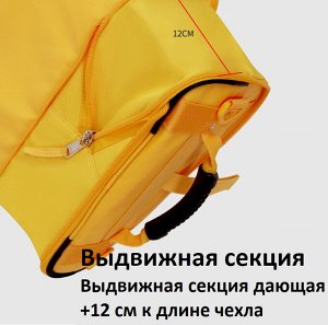 Чехол для сноуборда, лыж LDski Elite.  с колесами. Черная Ночь