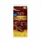 Пирожное Чоко Пай &quot;Petit Choco Pie&quot; (насыщенный шоколад)&quot; (8шт), Lotte, 114,4гр.