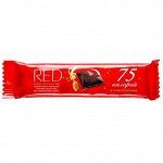 Шоколад RED Delight темный апельсин и миндаль 26 г