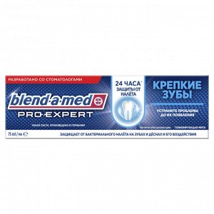 BLEND_A_MED Pro-Expert Зубная паста Крепкие зубы Тонизирующая мята 75мл