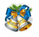 Украшение на скотче &quot;Колокольчики&quot;