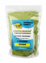 Прикормка Well Baits Ультрамарин Сухая 250гр (зелёная с Крилем)