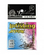 Крючок JpFishing Hook Aberdeen №6 (10шт, ушко, silver)