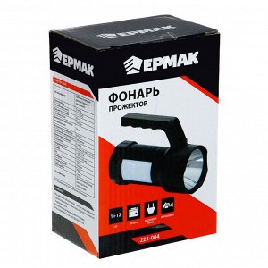 ЕРМАК Фонарь прожектор, 1 LED+12 LED, 1Вт+3Вт, 800мАч, вилка 220В, 14х10см, 2 режима, пластик