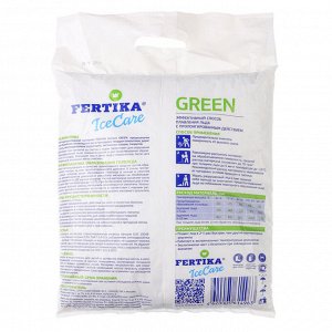 Реагент антигололедный ФЕРТИКА 5кг ICECARE GREEN -20С, мешок