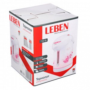 LEBEN Чайник-термопот 2,8л, 750Вт, автоматич. поддержание температ., механич.помпа