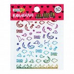 ХОББИХИТ Наклейки на ногти 5D, ПЭТ, бумага, 9х7 см, 10 дизайнов