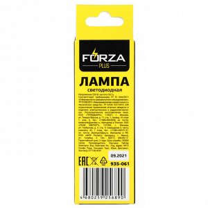 FORZA Лампа светодиодная С37 5 Вт, Е14, 420 Лм, 4000 К, 175-265 В, Ra>80, IRF