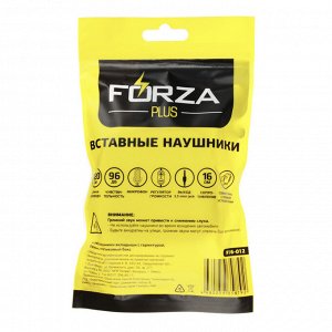 FORZA Наушники проводные вкладыши Классика, гарнитура,пластиковый бокс, белые