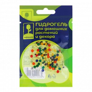Гидрогель для домашних растений и декора "Шарики", полимерный материал, 6 цветов INBLOOM